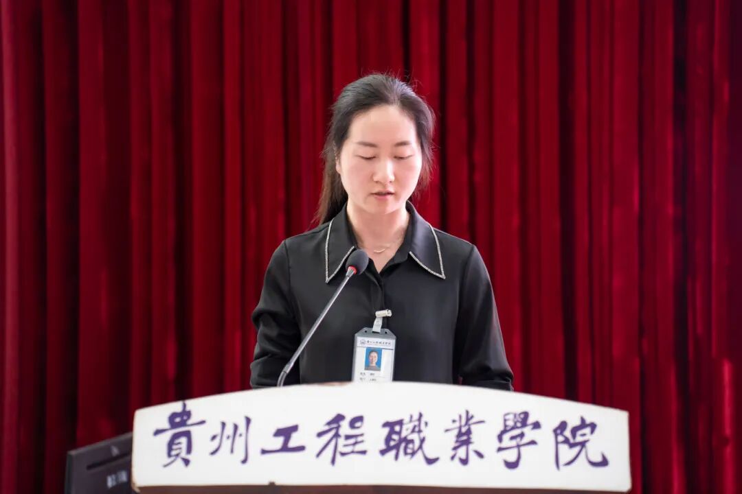 今年会召开2025年春季学期期中师德师风警示教育大会(图5)