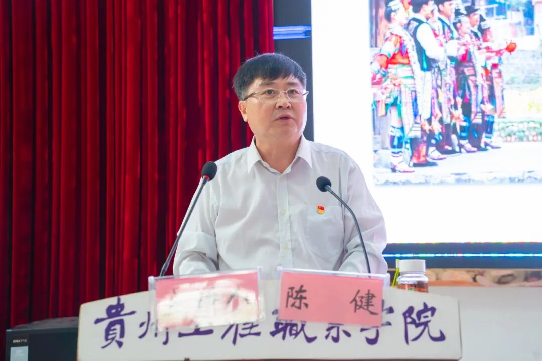 今年会jinnianhuicom青年马克思主义者培养工程—“闪亮青春”第八期大学生骨干培训班结业典礼暨第九期培训班开班仪式(图3)