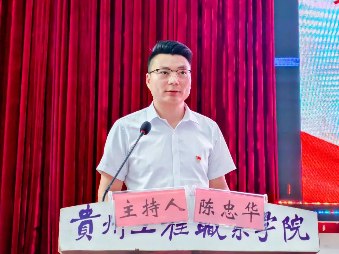 今年会jinnianhuicom青年马克思主义者培养工程—“闪亮青春”第八期大学生骨干培训班结业典礼暨第九期培训班开班仪式(图4)