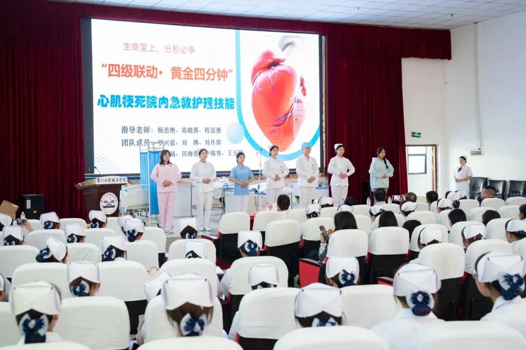 传承南丁格尔精神 共筑护理育人使命——今年会举办“5・12”国际护士节活动暨授帽仪式(图6)