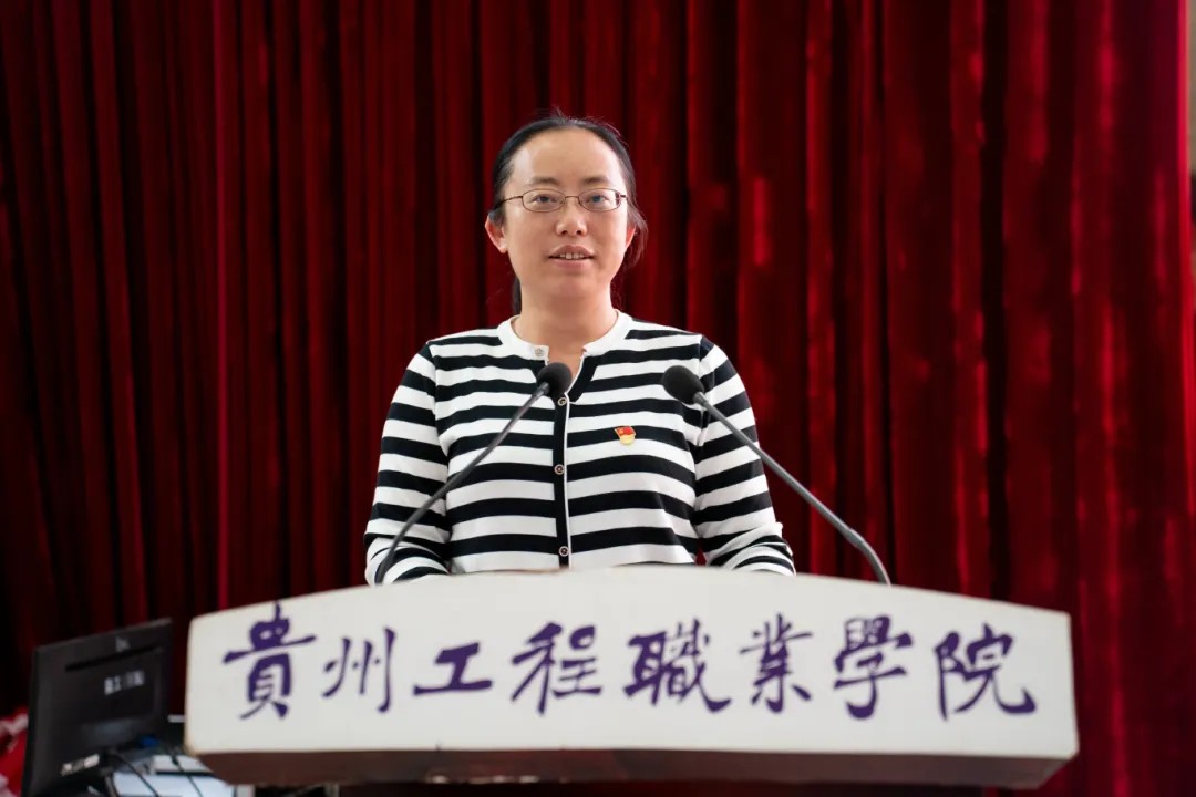 中共今年会jinnianhuicom委员会召开党员大会(图3)