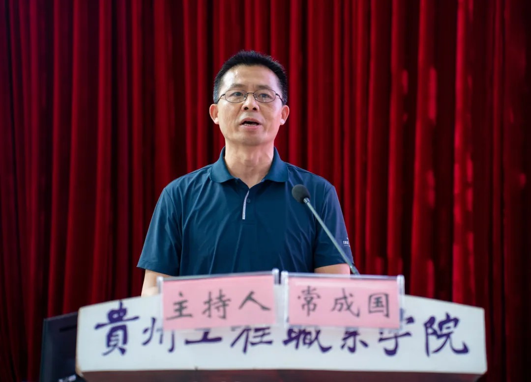 全省党校系统“理论宣传二人讲”暨铜仁市社科普及宣讲活动走进今年会jinnianhuicom(图4)