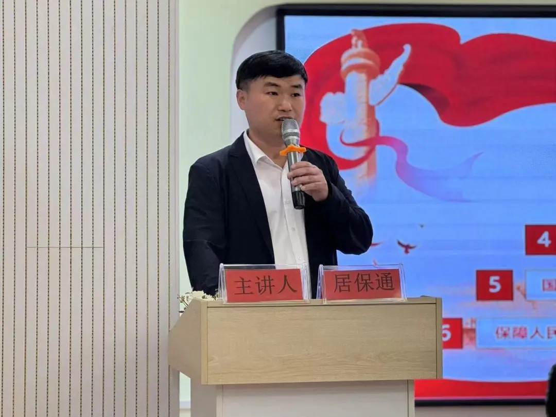 今年会机关党支部党员开展社区“双报到”服务(图2) 今年会机关党支部党员开展社区“双报到”服务(图2)