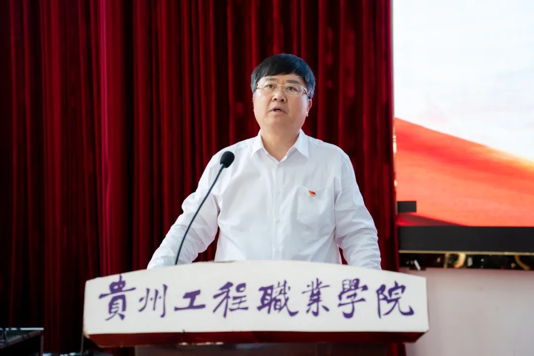 中共今年会jinnianhuicom委员会召开2024年党的建设工作会(图2)