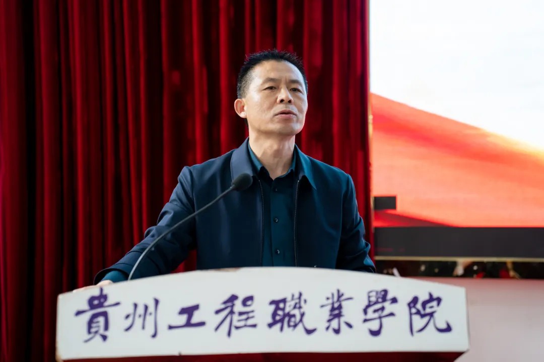 中共今年会jinnianhuicom委员会召开2024年党的建设工作会(图7)