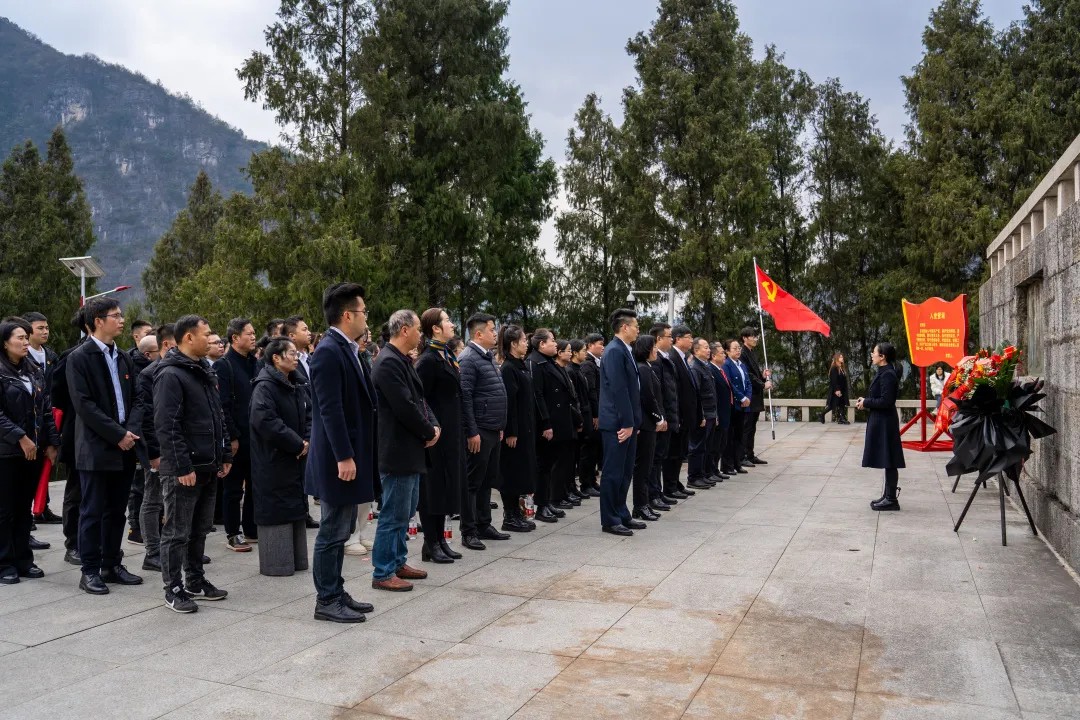 追寻红色足迹 争做时代新人丨今年会jinnianhuicom全体党员赴红二、红六军团木黄会师纪念馆参观学习(图1)