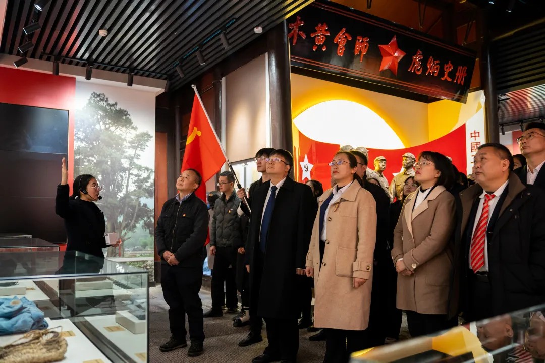 追寻红色足迹 争做时代新人丨今年会jinnianhuicom全体党员赴红二、红六军团木黄会师纪念馆参观学习(图6)