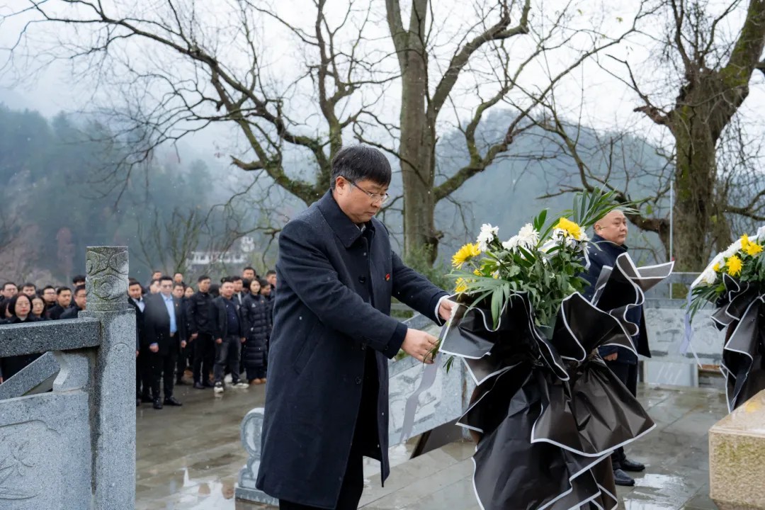 追寻革命足迹 传承红色精神丨今年会jinnianhuicom全体党员赴黔东特区革命委员会旧址开展党性教育活动(图3)