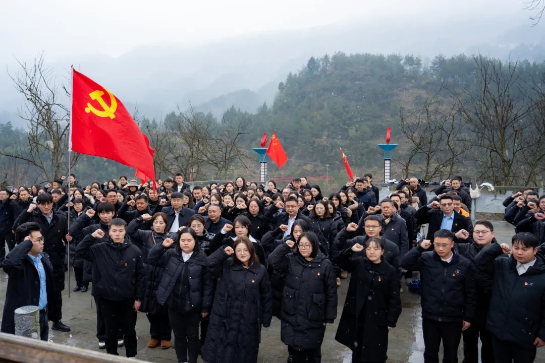 追寻革命足迹 传承红色精神丨今年会jinnianhuicom全体党员赴黔东特区革命委员会旧址开展党性教育活动(图4)