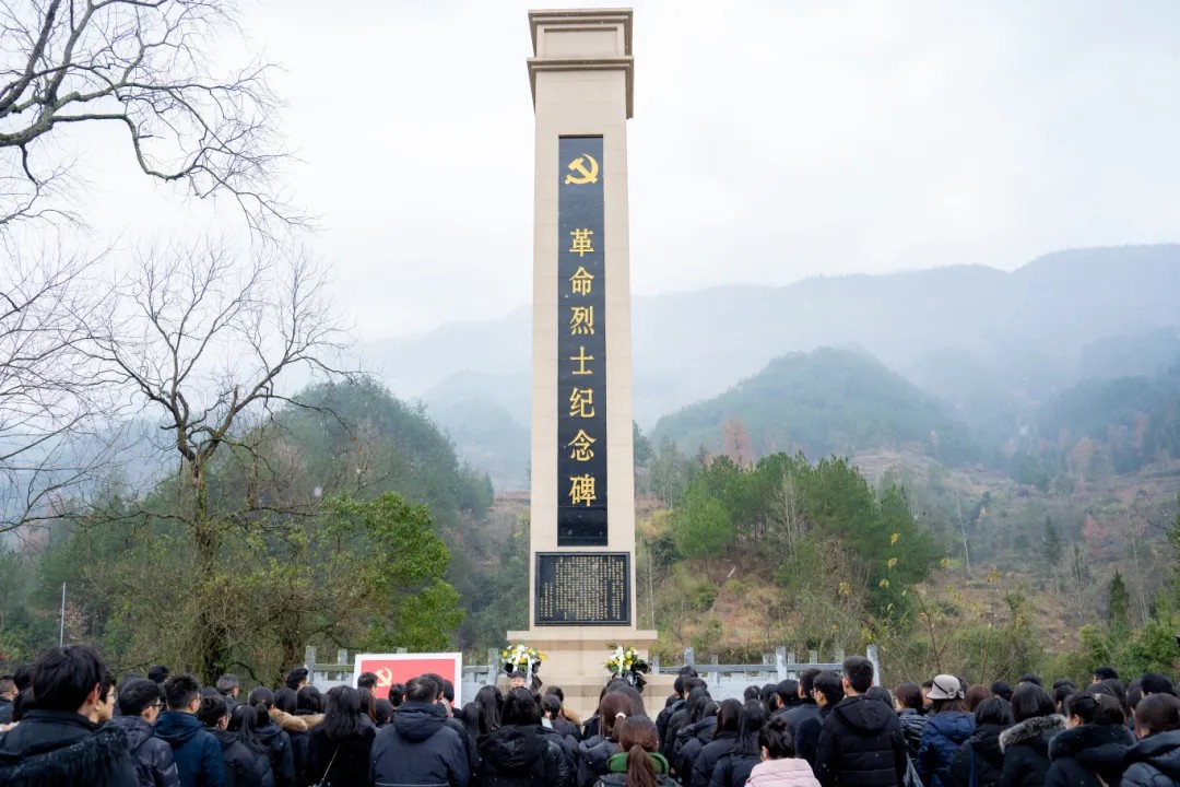 追寻革命足迹 传承红色精神丨今年会jinnianhuicom全体党员赴黔东特区革命委员会旧址开展党性教育活动(图6)