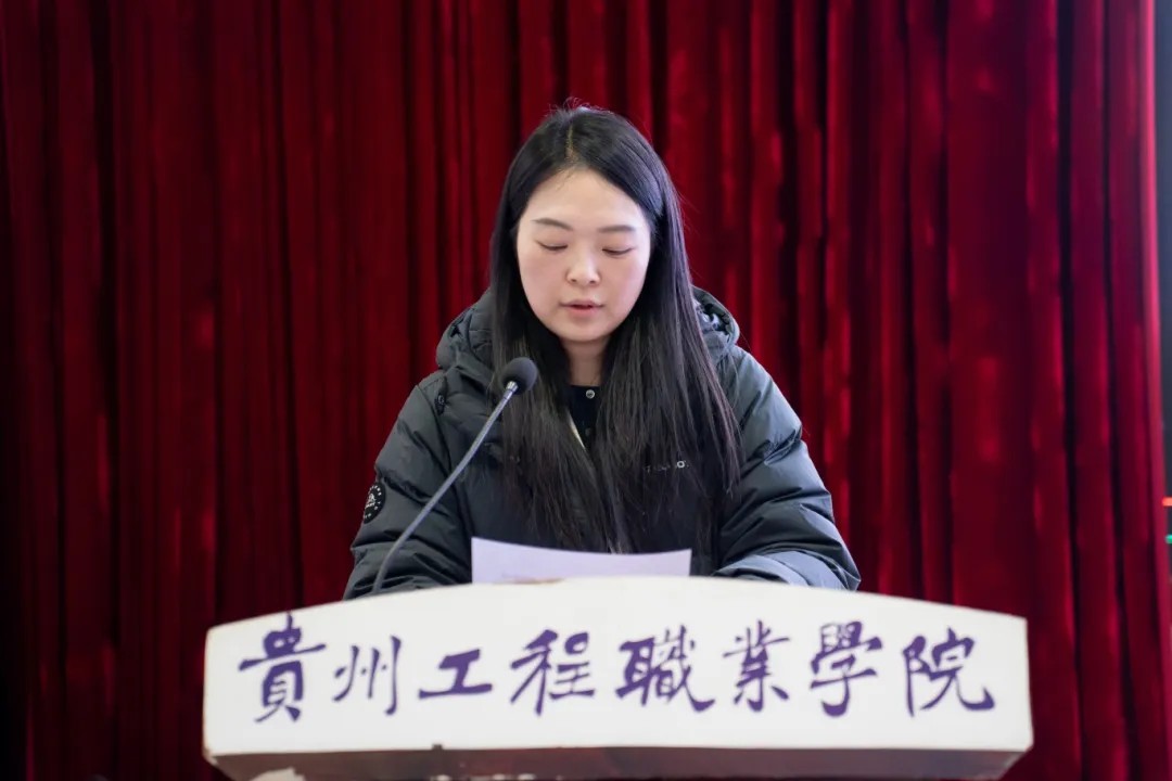 学习贯彻党的二十届三中全会精神 以教育家精神引领高水平教师队伍建设(图3) 学习贯彻党的二十届三中全会精神 以教育家精神引领高水平教师队伍建设(图3)