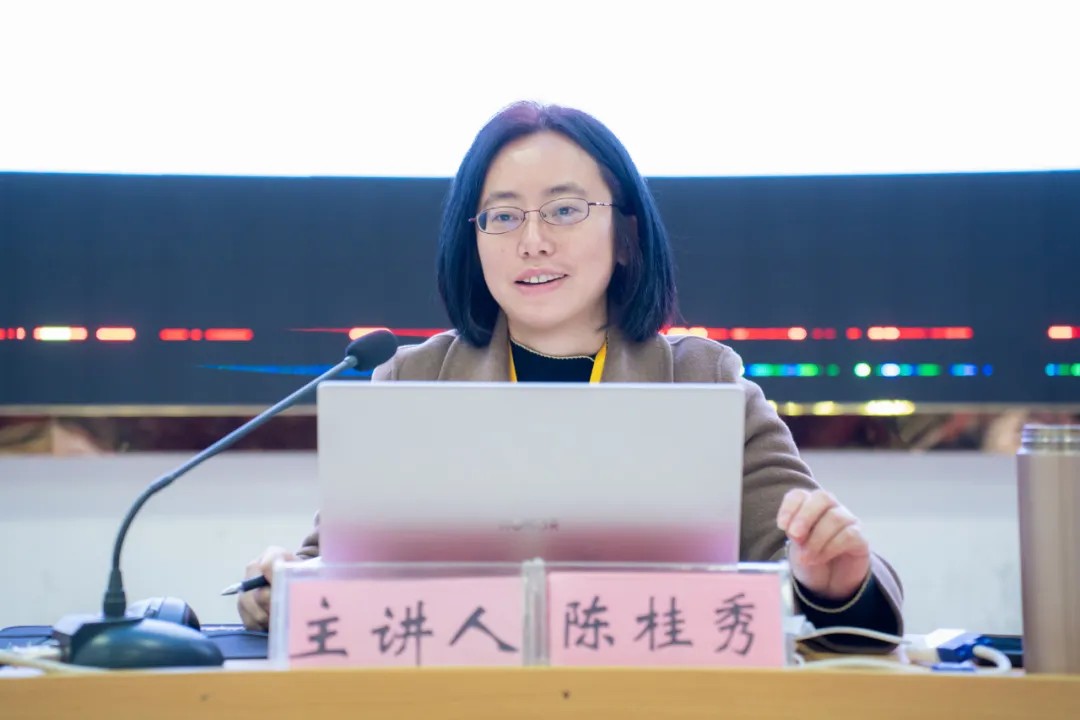 学习贯彻党的二十届三中全会精神 以教育家精神引领高水平教师队伍建设(图2) 学习贯彻党的二十届三中全会精神 以教育家精神引领高水平教师队伍建设(图2)