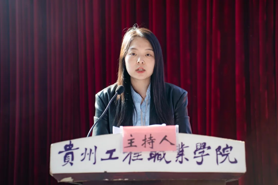 深入学习贯彻党的二十届三中全会精神 以严明纪律锤炼作风锻造高素质教师队伍(图3) 深入学习贯彻党的二十届三中全会精神 以严明纪律锤炼作风锻造高素质教师队伍(图3)