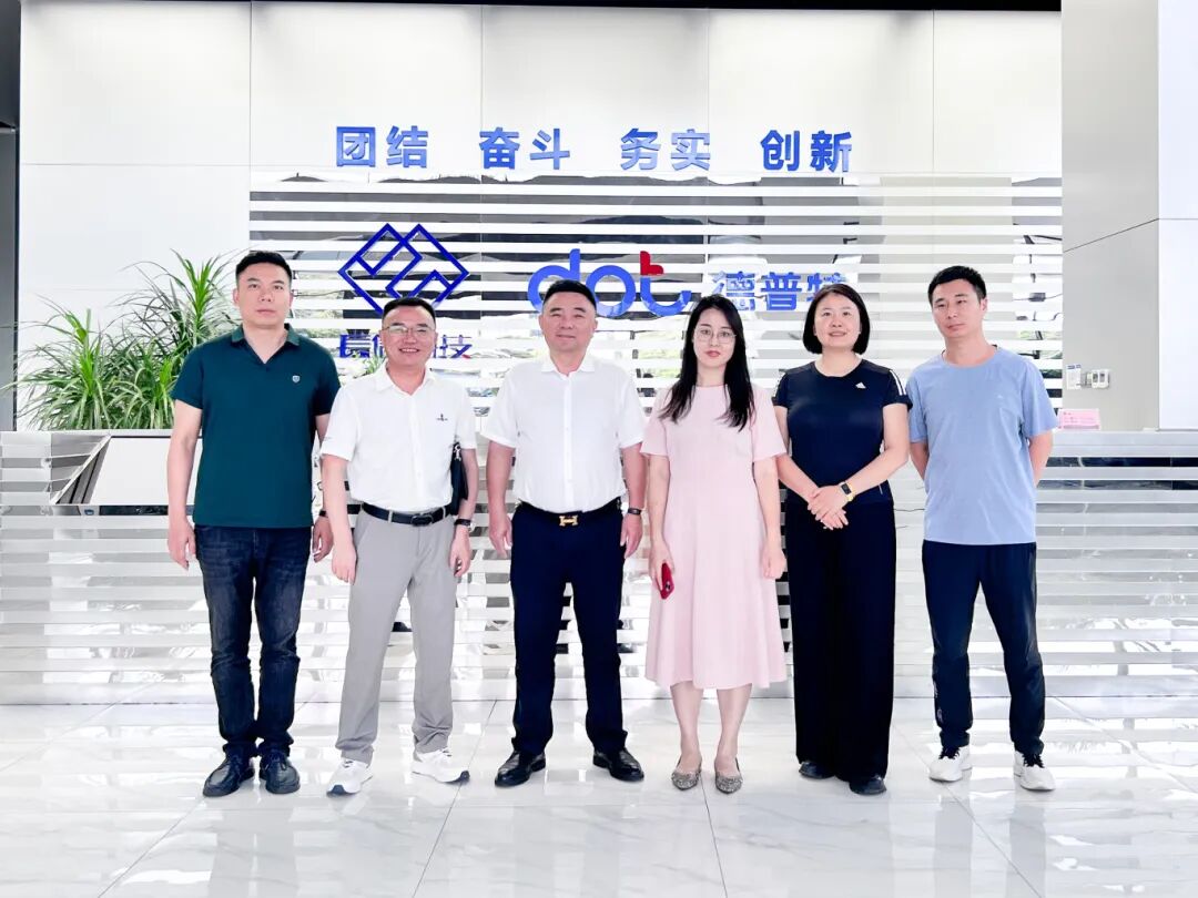 访企拓岗促就业 产教融合共发展丨今年会赴广东开展访企拓岗专项行动(图4) 访企拓岗促就业 产教融合共发展丨今年会赴广东开展访企拓岗专项行动(图4)