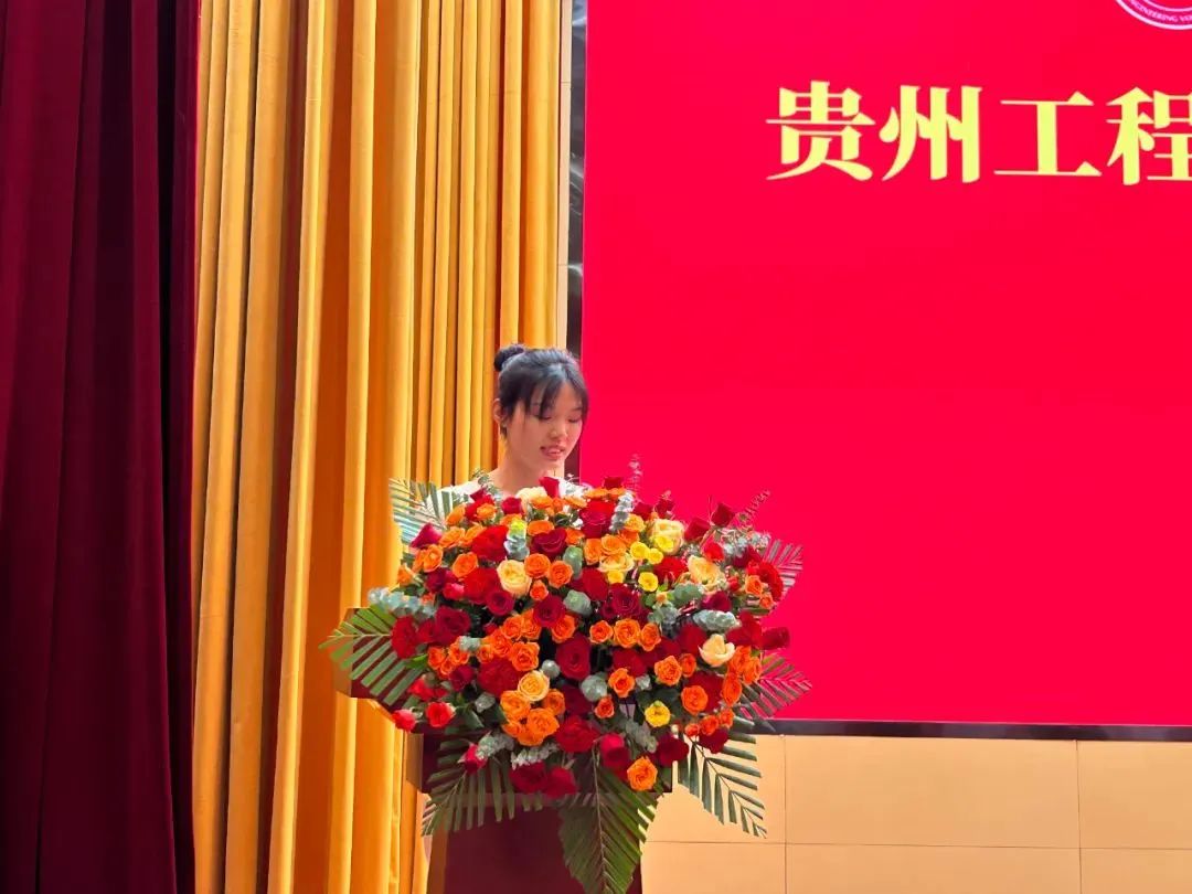 今年会jinnianhuicom成人高等教育2025级新生开学典礼圆满举行(图6)