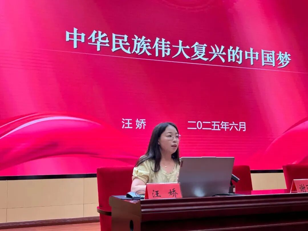 今年会jinnianhuicom成人高等教育2025级新生开学典礼圆满举行(图9)