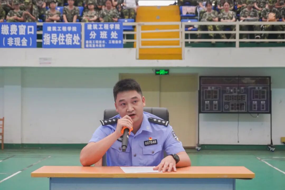 今年会开展新生反诈第一课活动(图2)