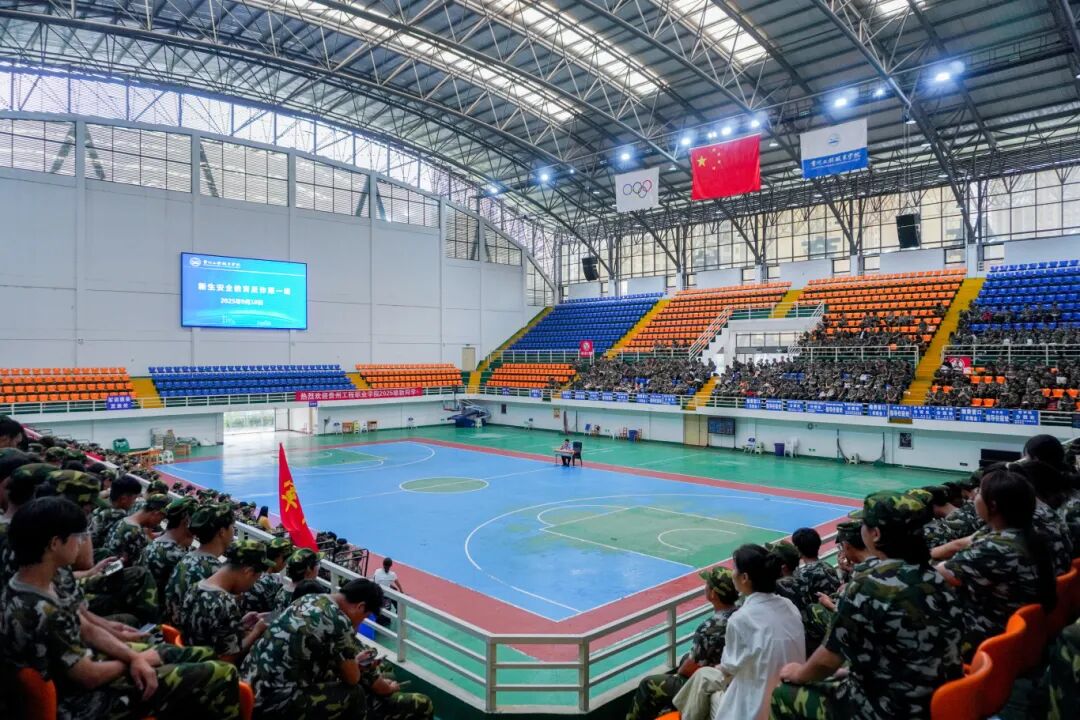 今年会开展开学禁毒第一课活动(图1)