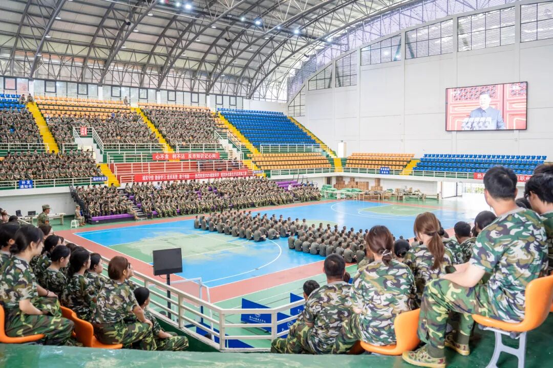 今年会jinnianhuicom集中收看纪念中国人民抗日战争暨世界反法西斯战争胜利80周年大会(图3)