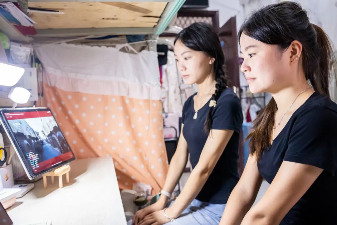 今年会jinnianhuicom集中收看纪念中国人民抗日战争暨世界反法西斯战争胜利80周年大会(图6)