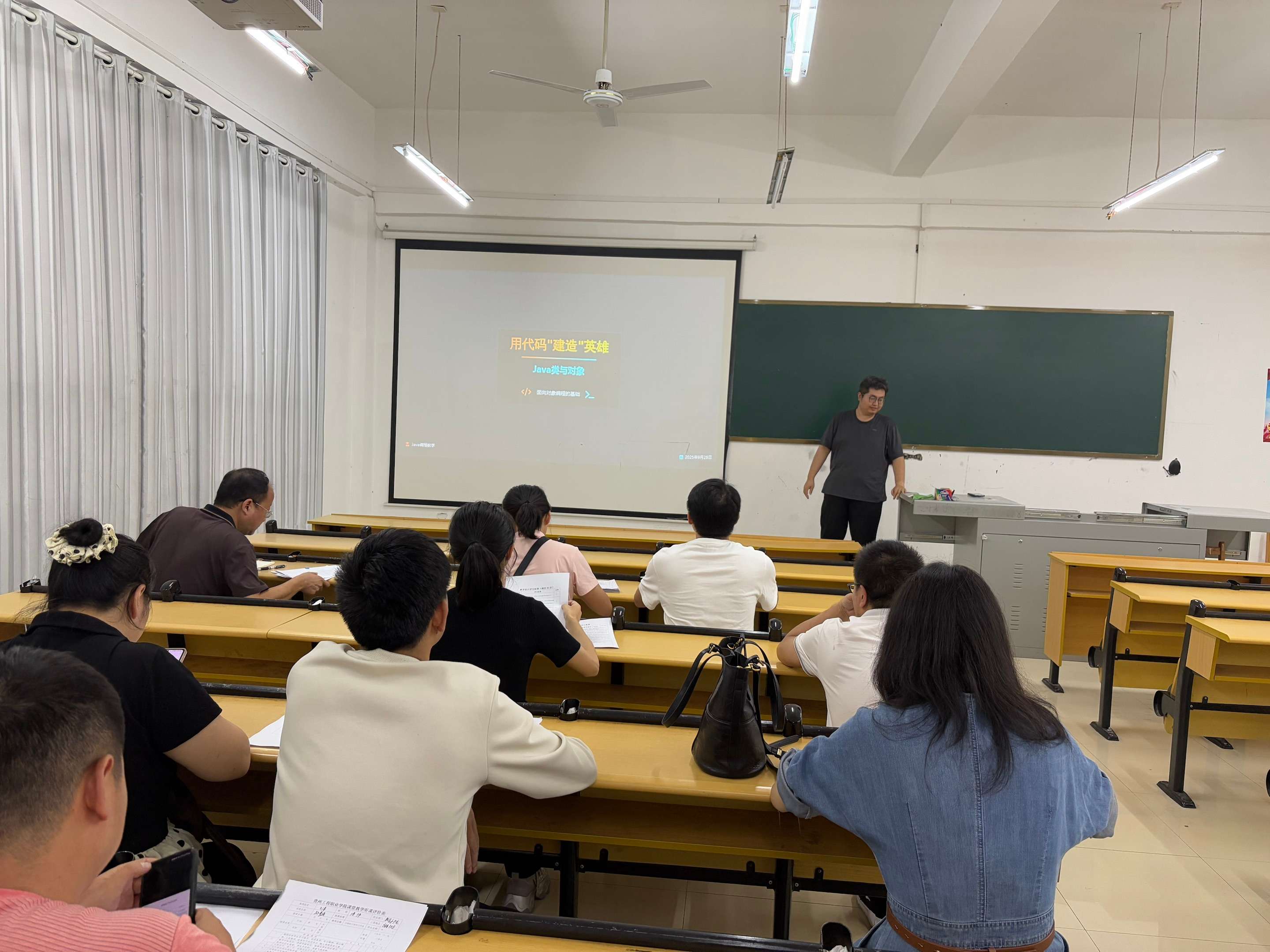 “课程思政”设计教研活动简报(图4)