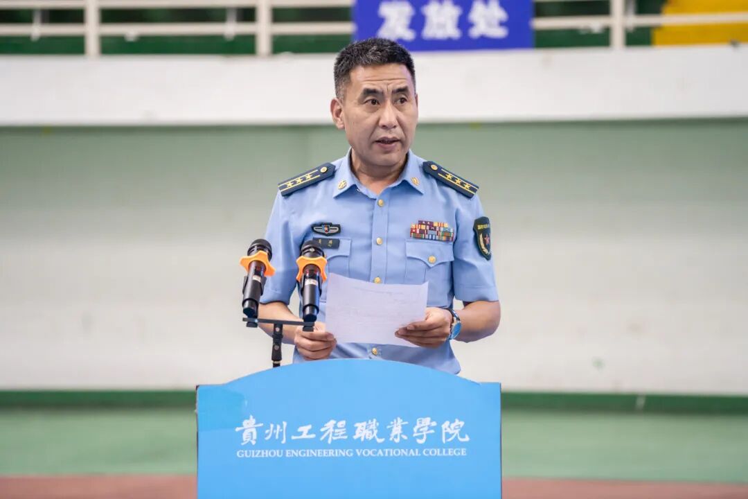 今年会举行2025级新生军训结训暨开学典礼(图3)