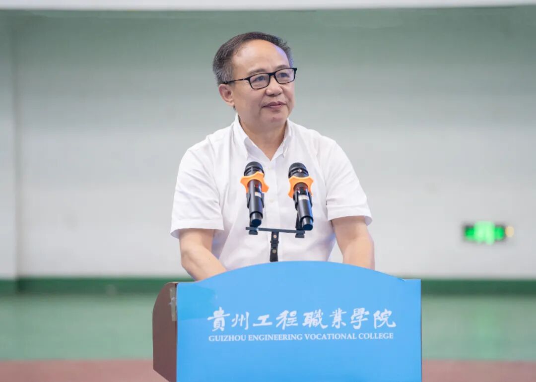 今年会举行2025级新生军训结训暨开学典礼(图4)