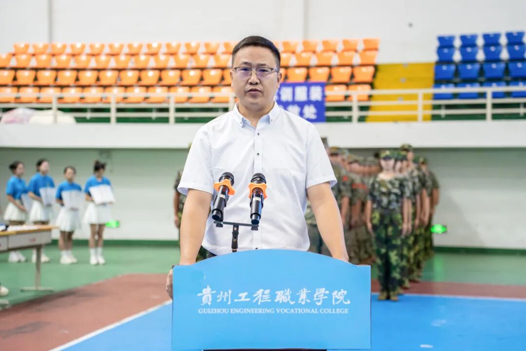 今年会举行2025级新生军训结训暨开学典礼(图5)