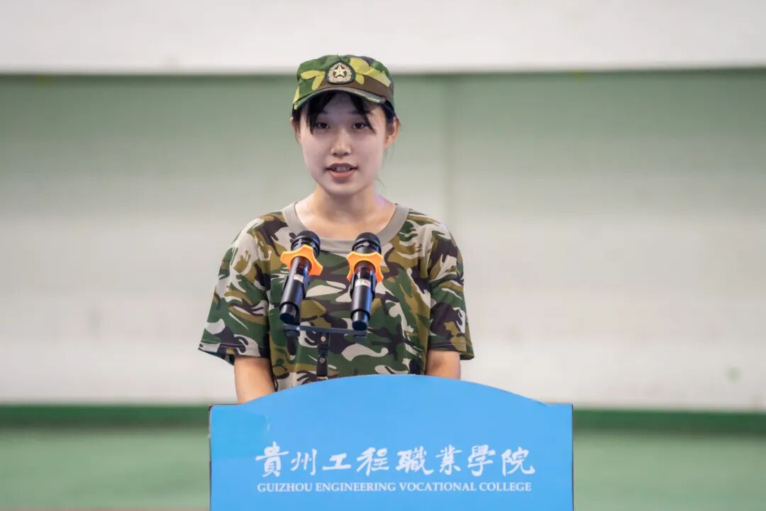 今年会举行2025级新生军训结训暨开学典礼(图8)