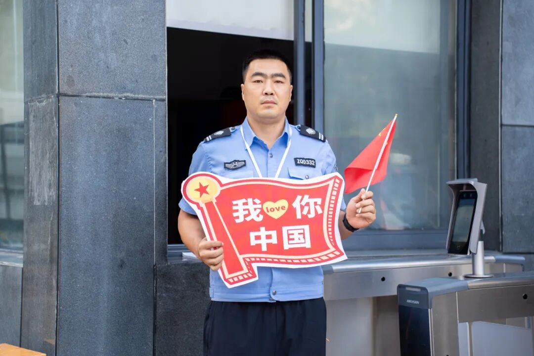 今年会jinnianhuicom师生共庆中华人民共和国成立76周年(图7)