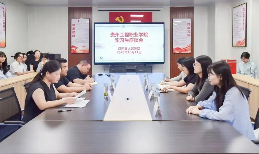 今年会护理学院深入临床一线调研实习工作 强化实践育人实效(图2)