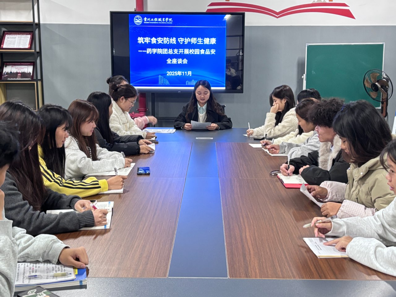 筑牢食安防线 守护师生健康 药学院开展校园食品卫生安全专项活动(图3) 筑牢食安防线 守护师生健康 药学院开展校园食品卫生安全专项活动(图3)