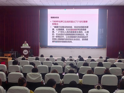 心栖于光,青春绽放 智能制造与汽车工程学院成功举办女大学生心理健康教育讲座(图3) 心栖于光,青春绽放 智能制造与汽车工程学院成功举办女大学生心理健康教育讲座(图3)