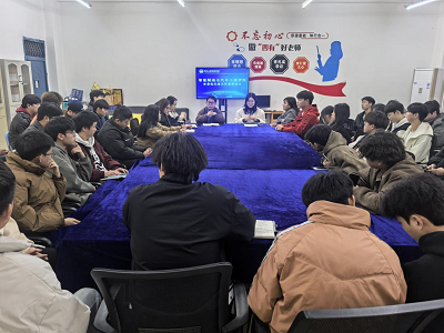 倾听学子心声 共筑美好“食”光 ——智能制造与汽车工程学院召开 食堂优化意见征集座谈会(图1)