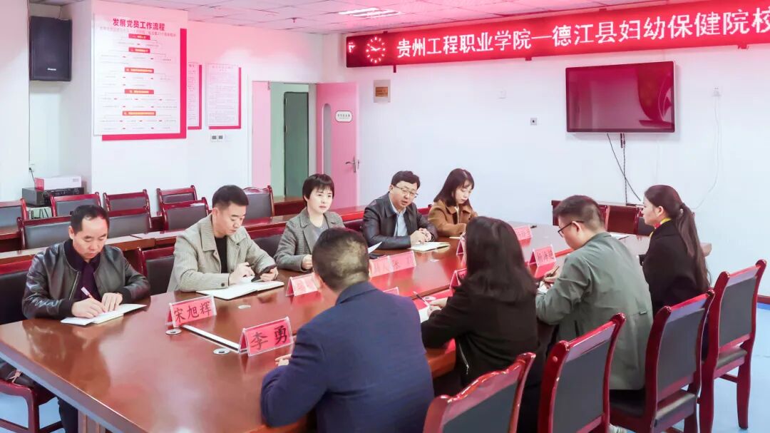 今年会携手医疗机构与早教中心 共筑婴幼儿托育服务人才新高地(图1)