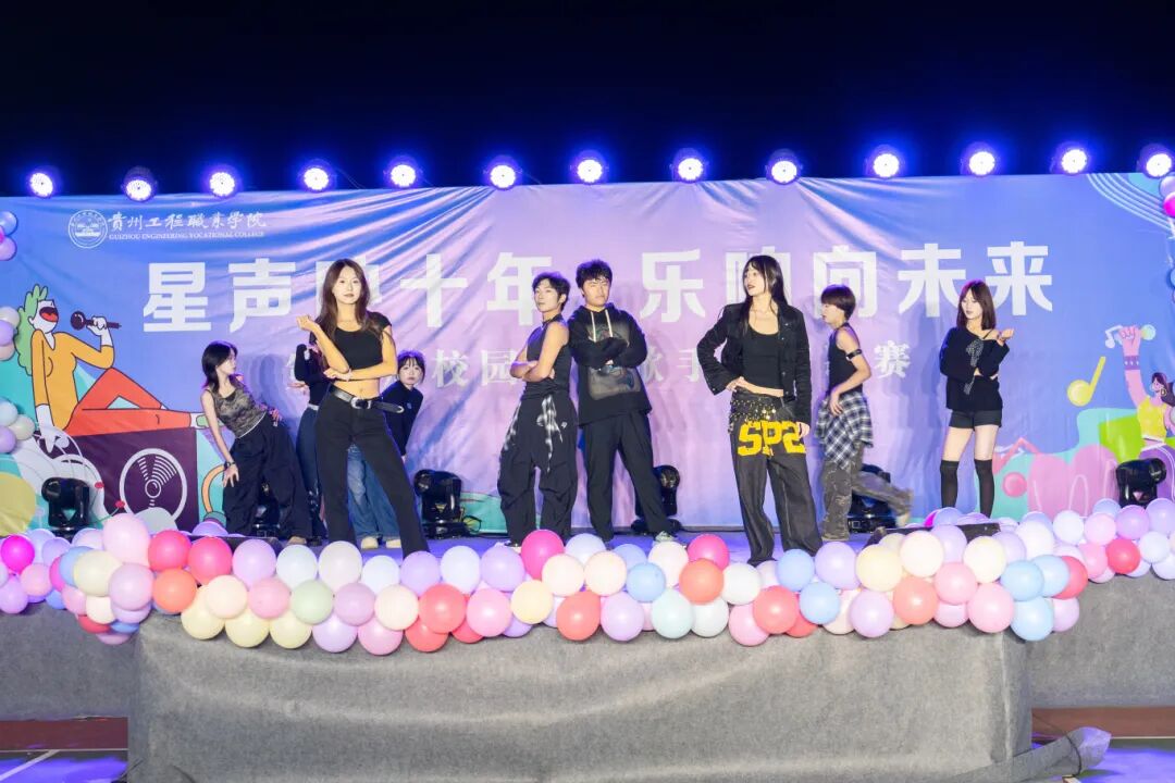 音浪炸场!第十届校园十佳歌手冠军,是他!(图1) 音浪炸场!第十届校园十佳歌手冠军,是他!(图1)