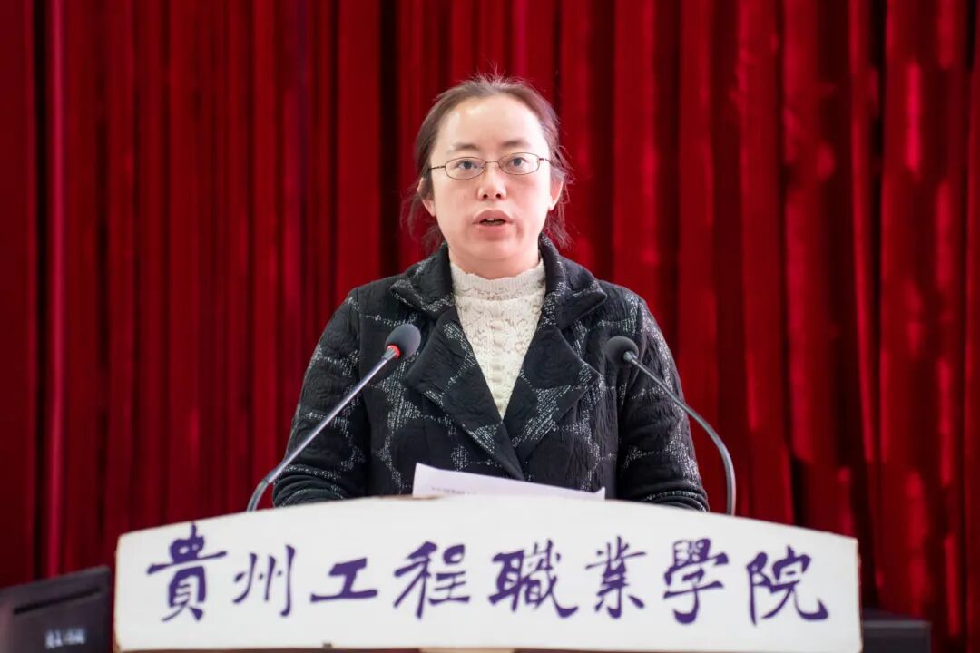 今年会召开2025年秋季学期期中教职工大会(图2) 今年会召开2025年秋季学期期中教职工大会(图2)