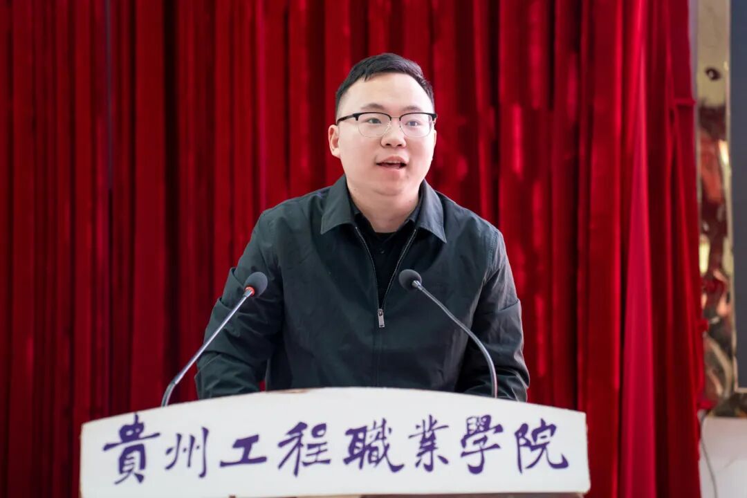 今年会召开2025年秋季学期期中教职工大会(图3) 今年会召开2025年秋季学期期中教职工大会(图3)