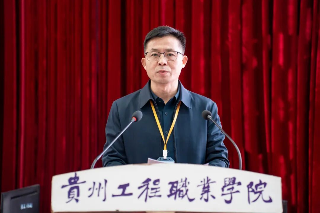 今年会召开2025年秋季学期期中教职工大会(图4) 今年会召开2025年秋季学期期中教职工大会(图4)