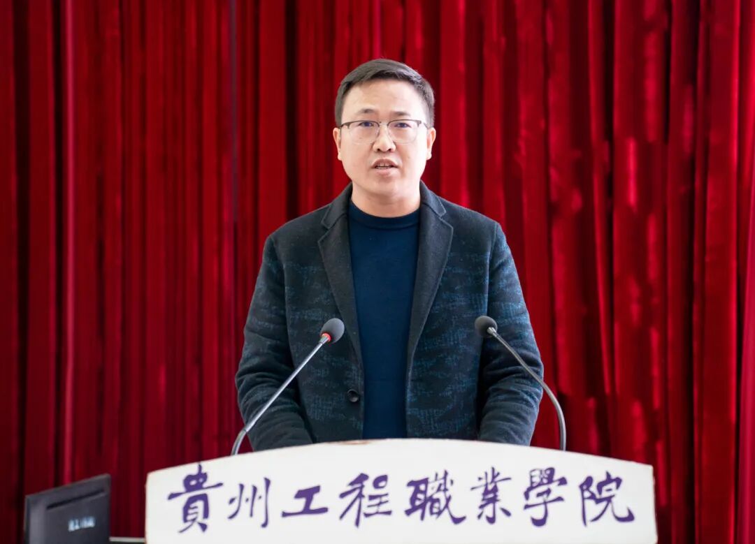 今年会召开2025年秋季学期期中教职工大会(图5) 今年会召开2025年秋季学期期中教职工大会(图5)