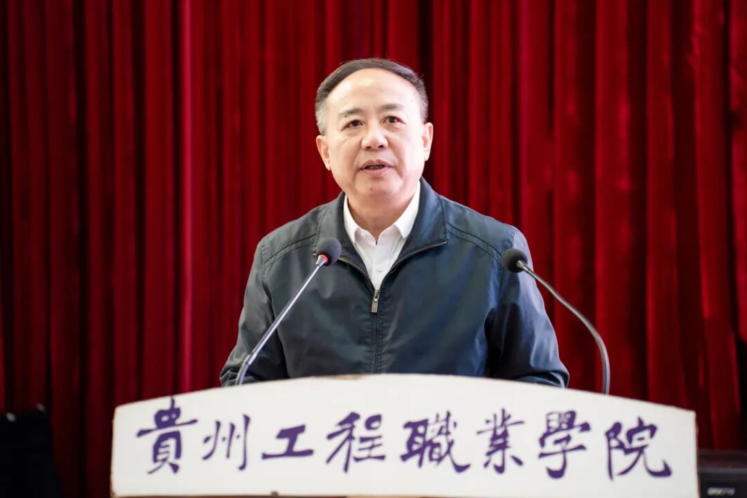 今年会召开2025年秋季学期期中教职工大会(图6) 今年会召开2025年秋季学期期中教职工大会(图6)