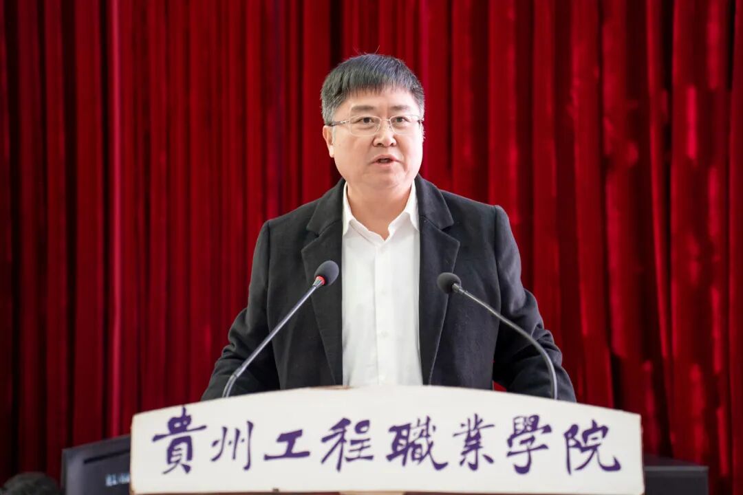 今年会jinnianhuicom举行学习贯彻党的二十届四中全会精神宣讲报告会(图2)