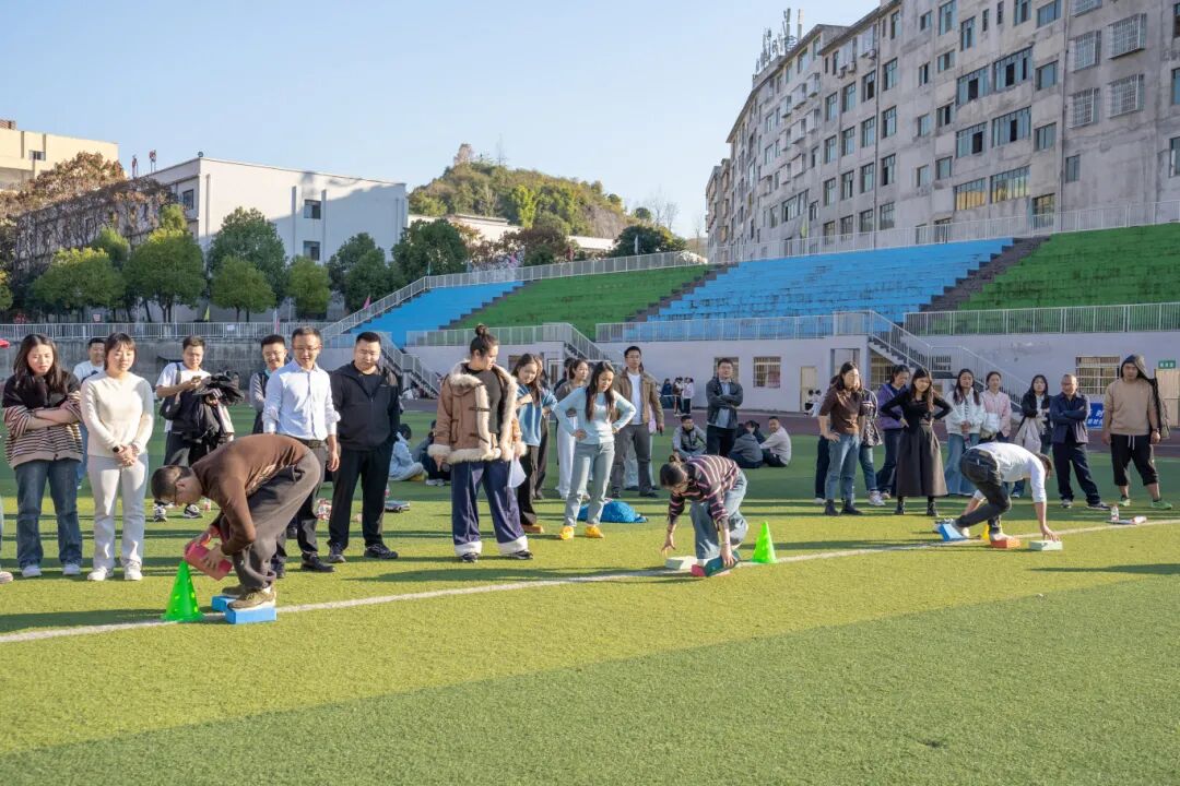 税校携手促交流 文体融合展新风丨今年会jinnianhuicom与国家税务总局德江县税务局联合举办2025冬季趣味运动会(图11) 税校携手促交流 文体融合展新风丨今年会jinnianhuicom与国家税务总局德江县税务局联合举办2025冬季趣味运动会(图11)