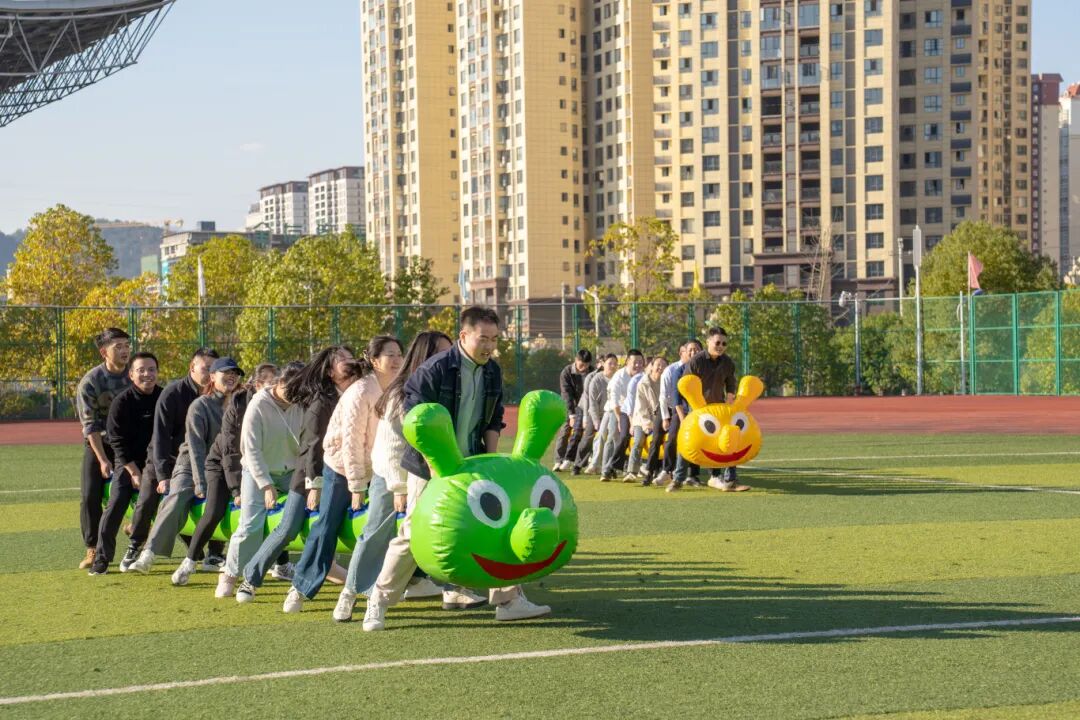 税校携手促交流 文体融合展新风丨今年会jinnianhuicom与国家税务总局德江县税务局联合举办2025冬季趣味运动会(图12) 税校携手促交流 文体融合展新风丨今年会jinnianhuicom与国家税务总局德江县税务局联合举办2025冬季趣味运动会(图12)