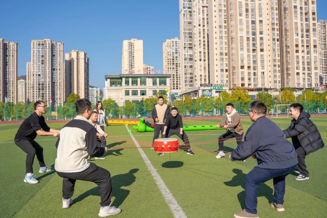 税校携手促交流 文体融合展新风丨今年会jinnianhuicom与国家税务总局德江县税务局联合举办2025冬季趣味运动会(图13) 税校携手促交流 文体融合展新风丨今年会jinnianhuicom与国家税务总局德江县税务局联合举办2025冬季趣味运动会(图13)