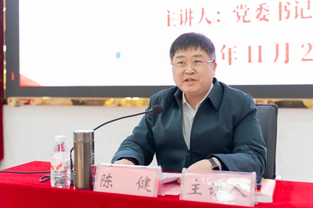 今年会jinnianhuicom第九期入党积极分子、发展对象培训班开班(图3) 今年会jinnianhuicom第九期入党积极分子、发展对象培训班开班(图3)