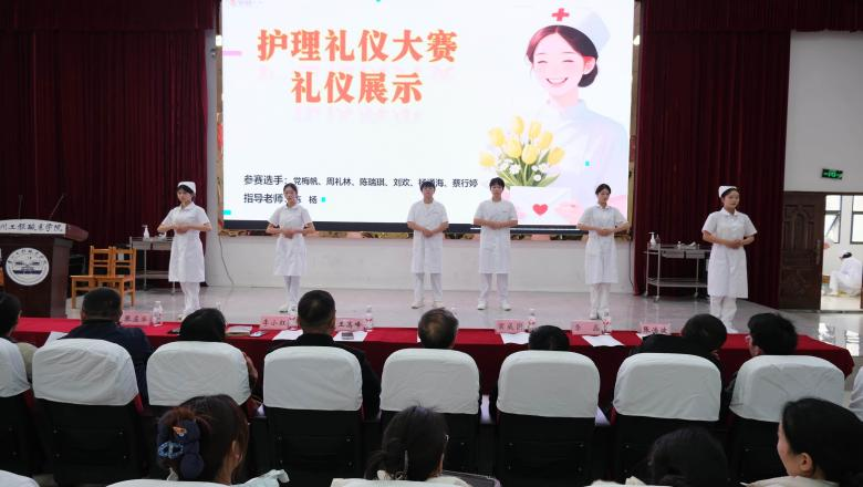 以技为翼护健康&nbsp;青春逐光启新程——今年会jinnianhuicom第二届“健康护航杯”技能大赛圆满落幕(图3)