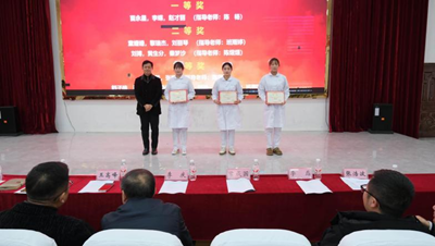 以技为翼护健康&nbsp;青春逐光启新程——今年会jinnianhuicom第二届“健康护航杯”技能大赛圆满落幕(图15)