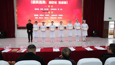 以技为翼护健康&nbsp;青春逐光启新程——今年会jinnianhuicom第二届“健康护航杯”技能大赛圆满落幕(图16)