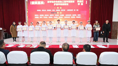 以技为翼护健康&nbsp;青春逐光启新程——今年会jinnianhuicom第二届“健康护航杯”技能大赛圆满落幕(图19)